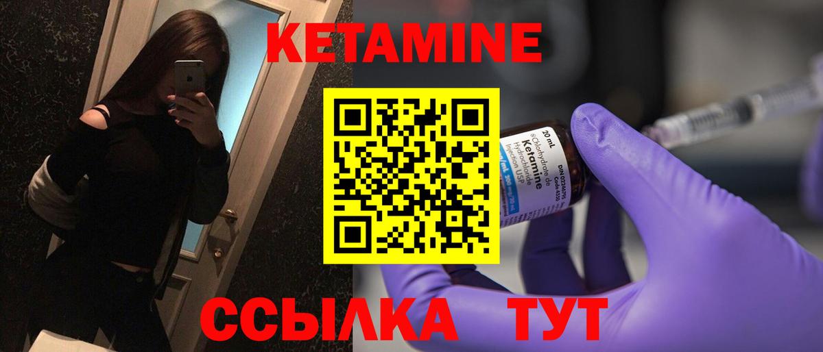 МАРИХУАНА  Cocaine  Лсд 25  Фурманов  Гашиш  Вход с VPN  Мефедрон  