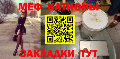 молекула духа Ливны