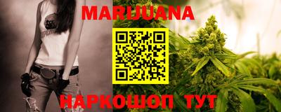 спиды Иваново