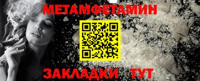 стафф Ликино-Дулёво