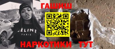 стафф Ликино-Дулёво