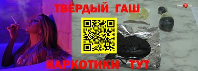 стафф Ликино-Дулёво