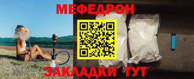 молекула духа Ливны